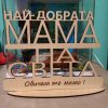 сувенир
