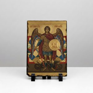 Икона Архангел Михаил